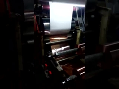 ठंड हटना केबल सामान