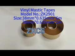 जलरोधक टेप