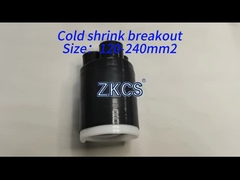 11kv कोल्ड सिकुड़ने ब्रेकआउट जूते के लिए समाप्ति बिजली केबल कनेक्शन