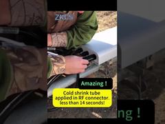 आरएफ कनेक्टर्स के लिए कोल्ड श्रिंक ट्यूबिंग