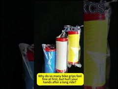 सिलिकॉन साइकिल ग्रिप्स जो वास्तव में सवारी आराम में सुधार करते हैं